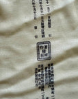 Vintage Map of Japan, c. 1905 Scarf - Maritime Tribes USAScarf