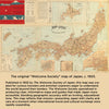 Vintage Map of Japan, c. 1905 Scarf - Maritime Tribes USAScarf